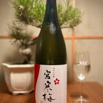 三茶一九 ハナレ - 