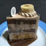 ロートンヌ 中野店 - 