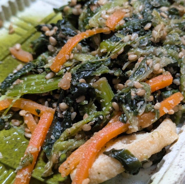 Seiyu Takenotsuka Ten