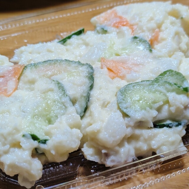 Seiyu Takenotsuka Ten photo 2