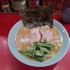 横浜家系ラーメン 黄金家 鴨居店