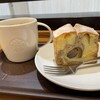 スターバックス・コーヒー イオンタウン伊勢ララパーク店