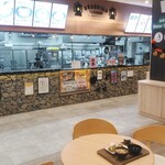 荒島テラス - 