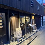 ピッコロ・カンフォロ - 