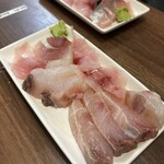 隠岐の島水産 - 