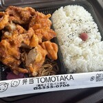 トモタカ - 唐揚弁当♪
