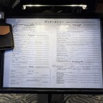 ピッコロ・カンフォロ - 