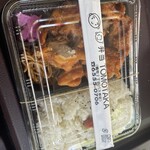 トモタカ - 唐揚弁当♪