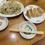 餃子会館 磐梯山 - 