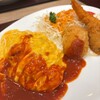 昔洋食みつけ亭 エビスタ西宮店
