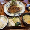 名代かつ屋 万さく