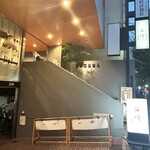 にんぎょう町　谷崎 - 