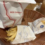 モスバーガー クロス向ヶ丘店 - 