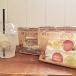 스리이루 파무 빵노 타네