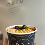 Nalu Health Bar & Café - 