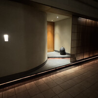 つむぐいと - 