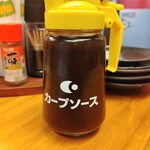 お好み焼き わっしょい♪ - 