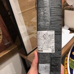 ピッツェリア エ オステリア パドリーノ - 