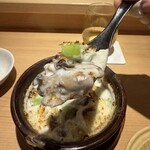 酒処 てらやま - 