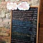 ピッツェリア エ オステリア パドリーノ - 