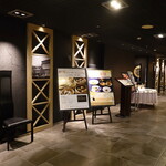 中国料理 SHI-EN - 