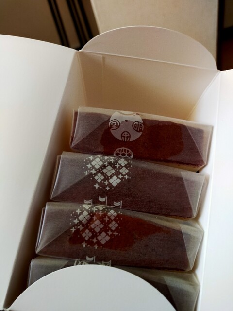 Bunmeidou Souhonten photo 3