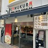どうとんぼり神座 心斎橋店