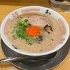 博多ラーメン 和