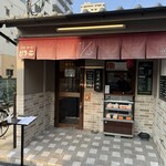 とんかつ ひろ喜 野江店 - 
