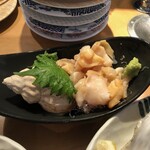 廻鮮寿司 塩釜港 - 