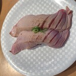 廻鮮寿司 塩釜港 - 