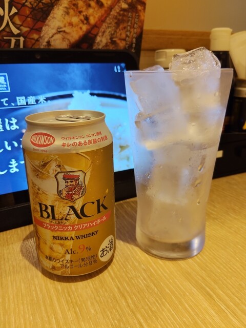 Ootoya Nishiogikubo Kitaguchi Ekimae Ten photo 3