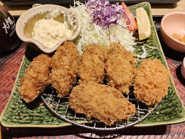 Ootoya Nishiogikubo Kitaguchi Ekimae Ten photo 2