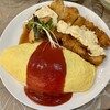 洋食屋 ぷてぃ あう゛ぃにょん