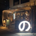 代官山のんき - 外観