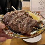 代官山のんき - とろたん