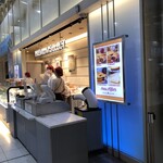 アンナミラーズ ウィング高輪店 - 