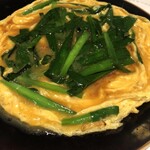 蟻月 東京スカイツリータウン・ソラマチ店 - 