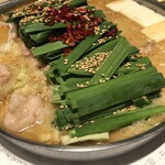 蟻月 東京スカイツリータウン・ソラマチ店 - 