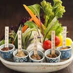 ごはんとお酒　なが坂 - 料理写真:郷土の味噌　野菜桶