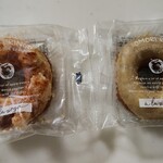 あら、りんご。 青森ファクトリー店 - 