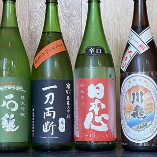 料理と楽しめる豊富なお酒をご用意！愛媛ならではのサワーも♪