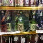 酒商 のより - 販売店の冷蔵庫☆