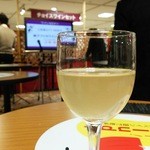 Shimanouchi Fujimaru Jouzousho - 甕ワイン