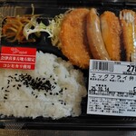ロヂャース - 料理写真: