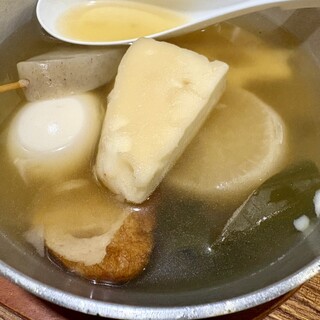 居酒屋 ガキ大将_1