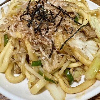 居酒屋 ガキ大将_0