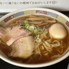 松屋製麺所