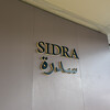 SIDRA 2025大阪・関西万博店