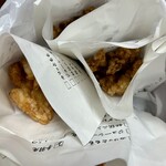 からやま  福山新涯店 - 